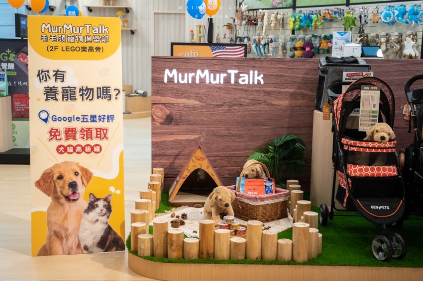 桃園中壢購物中心｜2023母親節就來中壢大江購物中心！一站式滿足聚餐、購物、春夏打卡地標，快樂就是這麼簡