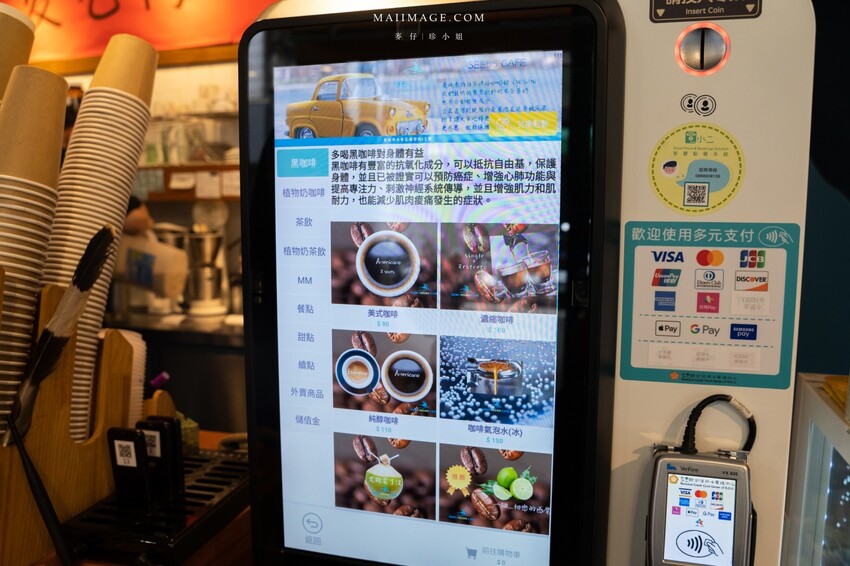 2023最新傢俱推薦～2023文昌家具生活節！要買傢俱來這裡就對了！上百間傢俱行一次滿足，千種家具只要3折起