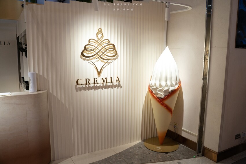 桃園中壢購物中心｜2023母親節就來中壢大江購物中心！一站式滿足聚餐、購物、春夏打卡地標，快樂就是這麼簡