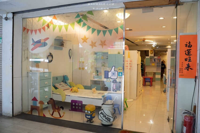 2023最新傢俱推薦～2023文昌家具生活節！要買傢俱來這裡就對了！上百間傢俱行一次滿足，千種家具只要3折起