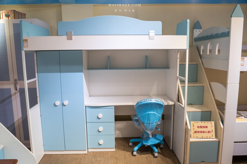 2023最新傢俱推薦～2023文昌家具生活節！要買傢俱來這裡就對了！上百間傢俱行一次滿足，千種家具只要3折起