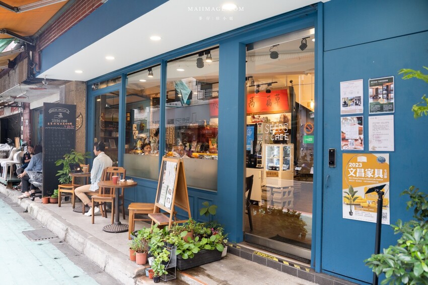 2023最新傢俱推薦～2023文昌家具生活節！要買傢俱來這裡就對了！上百間傢俱行一次滿足，千種家具只要3折起