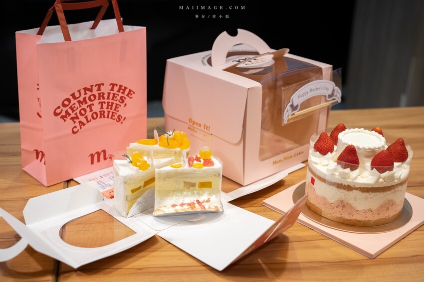 桃園中壢購物中心｜2023母親節就來中壢大江購物中心！一站式滿足聚餐、購物、春夏打卡地標，快樂就是這麼簡