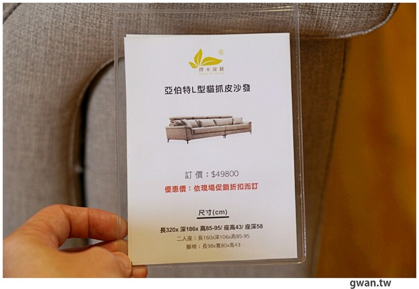 不說以為新景點！白色貨櫃屋網美造景，還可以免費停車