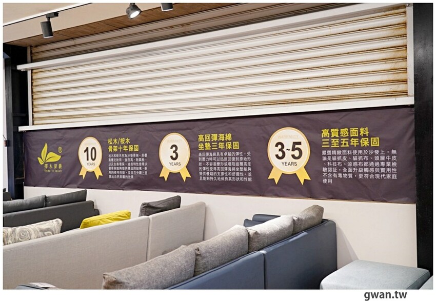 不說以為新景點！白色貨櫃屋網美造景，還可以免費停車