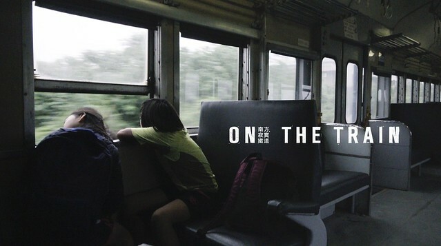 The Movie posters and stills of Taiwan record Movie