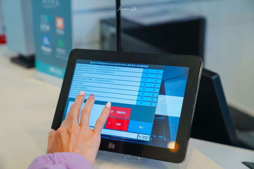 【澳門｜景點】GoAirborne 室内跳傘。葡京人飯店超人氣設施，體驗高空跳傘的刺激感，還可當個飛人