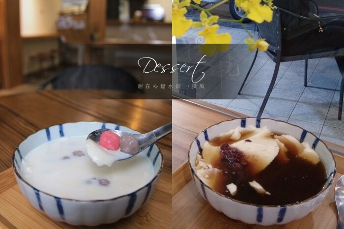 「台北大縱走第八段」木柵至關渡河濱公園36公里伴水騎行！從景美溪、新店溪到淡水河