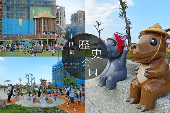 「台北大縱走第八段」木柵至關渡河濱公園36公里伴水騎行！從景美溪、新店溪到淡水河