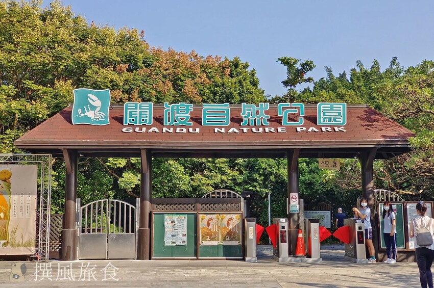 「台北大縱走第八段」木柵至關渡河濱公園36公里伴水騎行！從景美溪、新店溪到淡水河