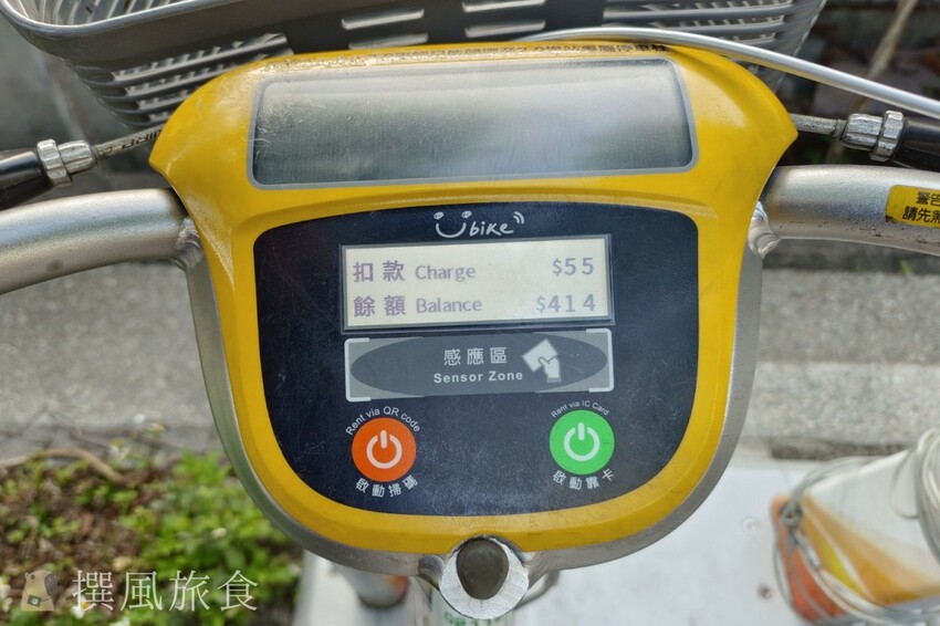 「台北大縱走第八段」木柵至關渡河濱公園36公里伴水騎行！從景美溪、新店溪到淡水河