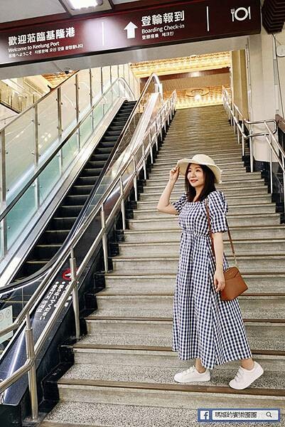 休閒女鞋穿搭分享【Bonjour 】下雨天不怕!3M防水真皮小白鞋-多種穿搭風格好駕馭