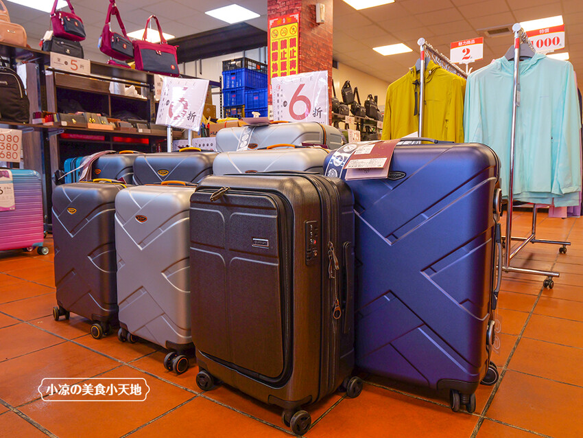 台中禾雅行動館 | 時尚行李箱最低999起,萬國eminent五折起超殺價,限時限量聯名款魔鬼貓行李箱晚來買不到!多款包包390元起,價格實惠好好逛。