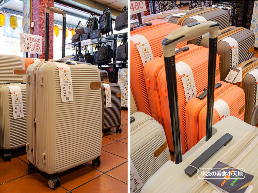 台中禾雅行動館 | 時尚行李箱最低999起,萬國eminent五折起超殺價,限時限量聯名款魔鬼貓行李箱晚來買不到!多款包包390元起,價格實惠好好逛。