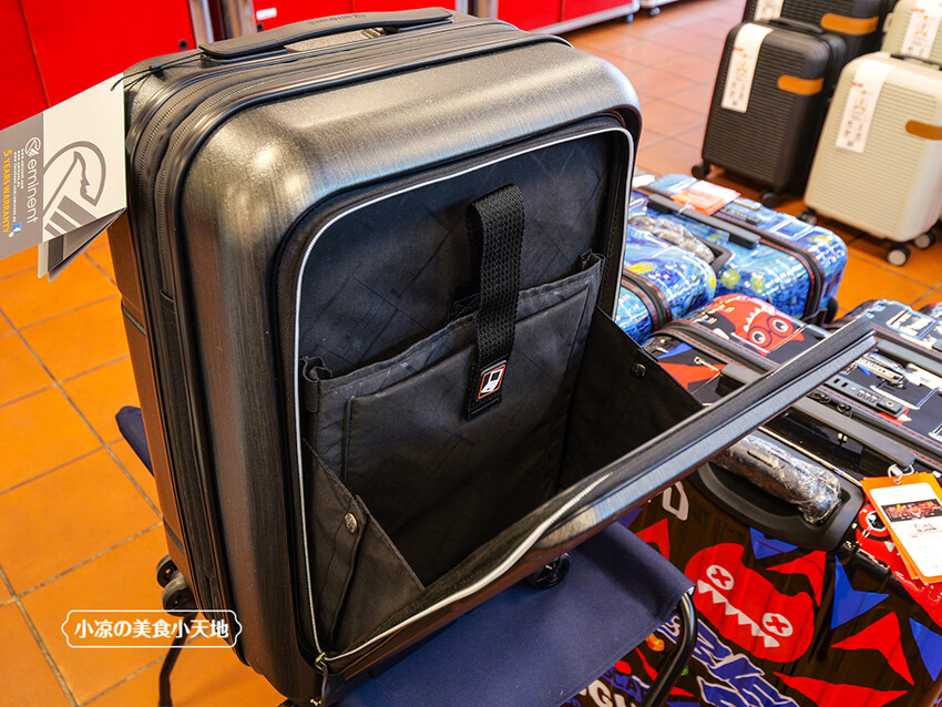 台中禾雅行動館 | 時尚行李箱最低999起,萬國eminent五折起超殺價,限時限量聯名款魔鬼貓行李箱晚來買不到!多款包包390元起,價格實惠好好逛。