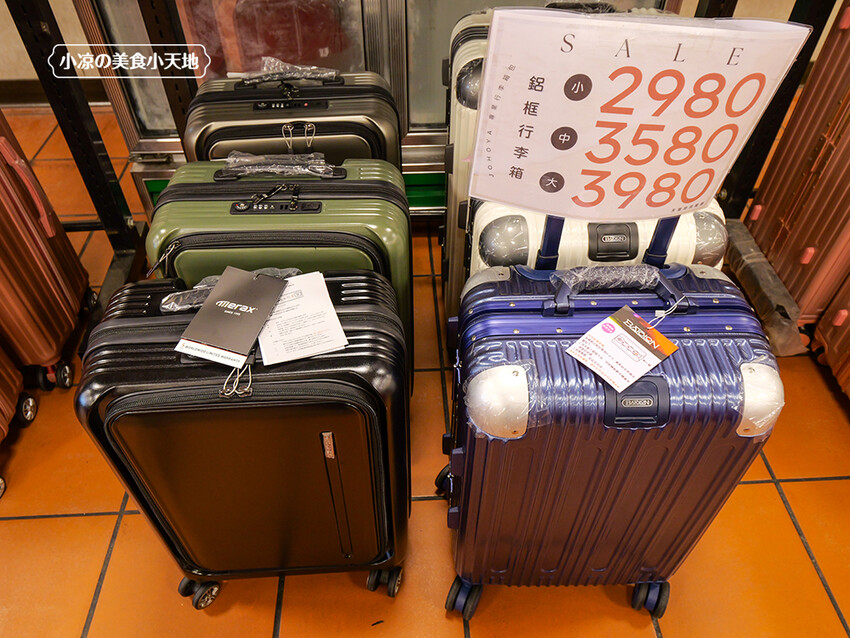 台中禾雅行動館 | 時尚行李箱最低999起,萬國eminent五折起超殺價,限時限量聯名款魔鬼貓行李箱晚來買不到!多款包包390元起,價格實惠好好逛。