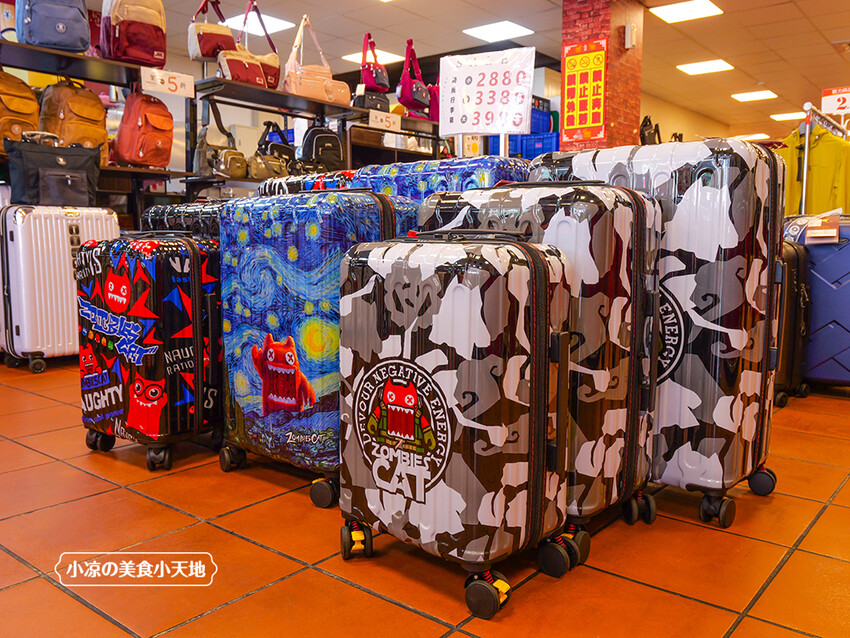 台中禾雅行動館 | 時尚行李箱最低999起,萬國eminent五折起超殺價,限時限量聯名款魔鬼貓行李箱晚來買不到!多款包包390元起,價格實惠好好逛。