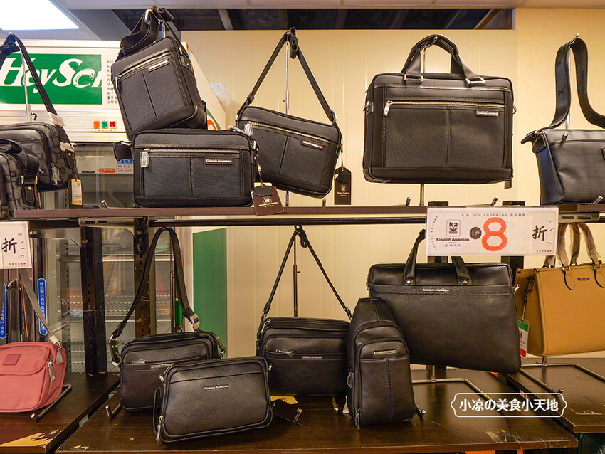 台中禾雅行動館 | 時尚行李箱最低999起,萬國eminent五折起超殺價,限時限量聯名款魔鬼貓行李箱晚來買不到!多款包包390元起,價格實惠好好逛。