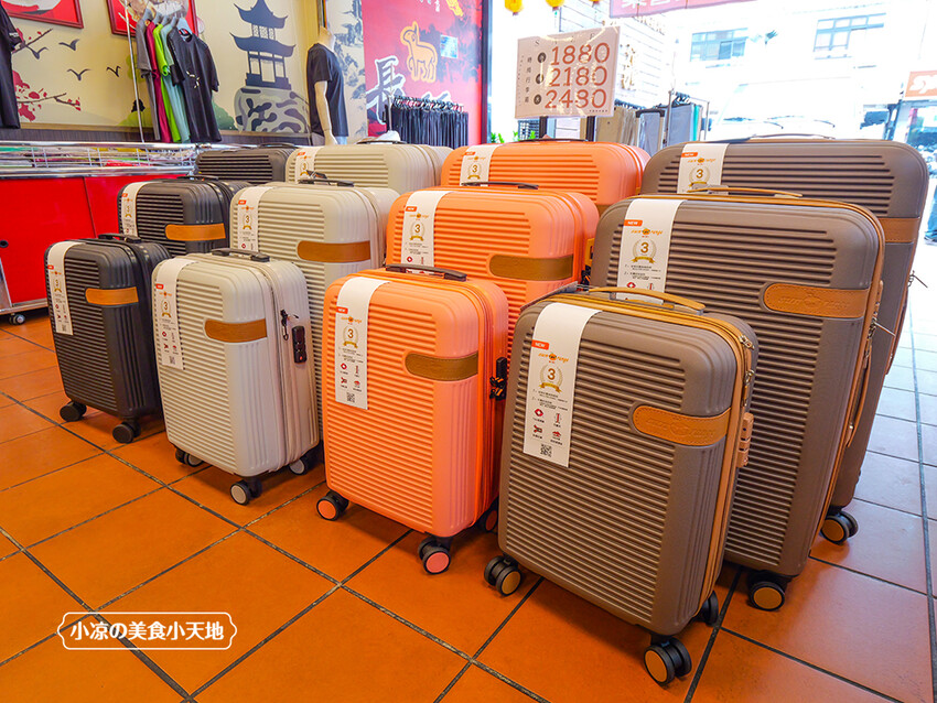 台中禾雅行動館 | 時尚行李箱最低999起,萬國eminent五折起超殺價,限時限量聯名款魔鬼貓行李箱晚來買不到!多款包包390元起,價格實惠好好逛。