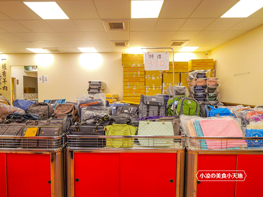 台中禾雅行動館 | 時尚行李箱最低999起,萬國eminent五折起超殺價,限時限量聯名款魔鬼貓行李箱晚來買不到!多款包包390元起,價格實惠好好逛。