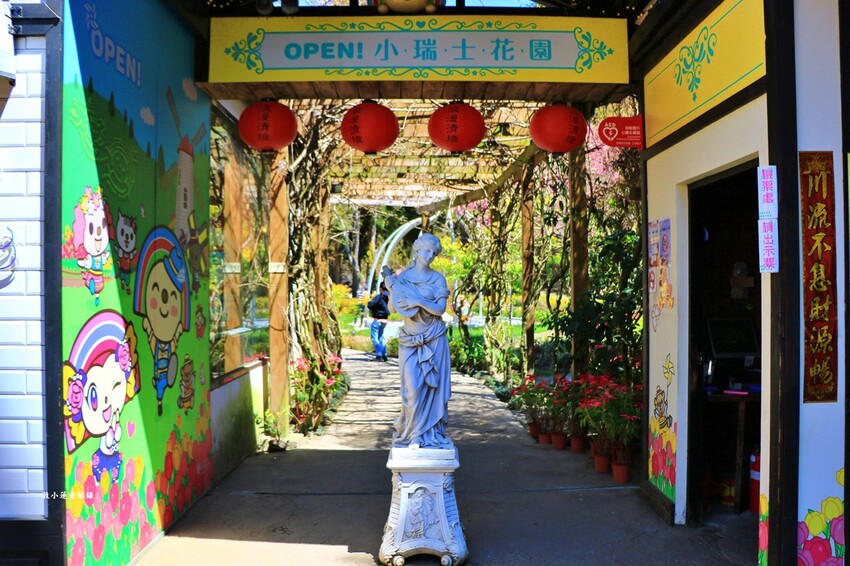清境農場小瑞士花園‧著名的水上教堂、落羽松步道及綠光森林花園,晚上還有燈光秀 - 敦 小 蓮の食旅錄