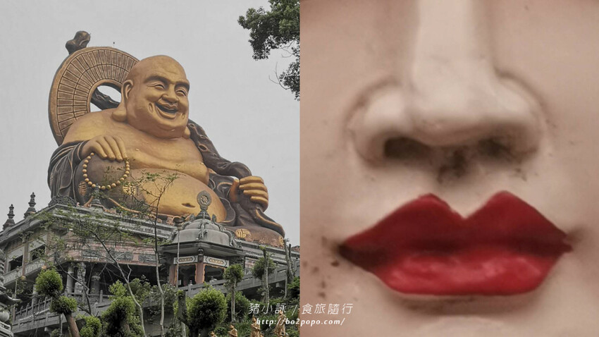 雲林。斗六》湖山巖湖山寺。銅光閃閃的十層樓高巨大彌勒佛