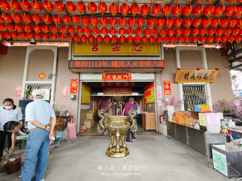 雲林。莿桐》忠雲宮。夢幻粉嫩、粉紫交錯的石斛蘭隧道瀑布