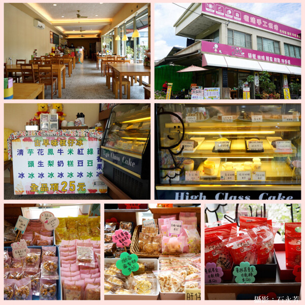 宜蘭蘭庭頂級VILLA民宿，台灣少有備管家私廚的高規格好客民宿。 - 鯨吞饞石