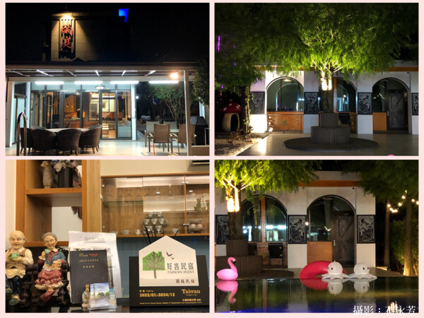 宜蘭蘭庭頂級VILLA民宿，台灣少有備管家私廚的高規格好客民宿。 - 鯨吞饞石