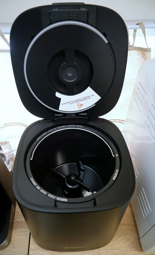 SANSUI山水廚餘機開箱．APP操控、低溫發酵堆肥、烘乾除臭殺菌!