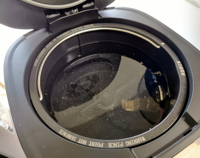 SANSUI山水廚餘機開箱．APP操控、低溫發酵堆肥、烘乾除臭殺菌!