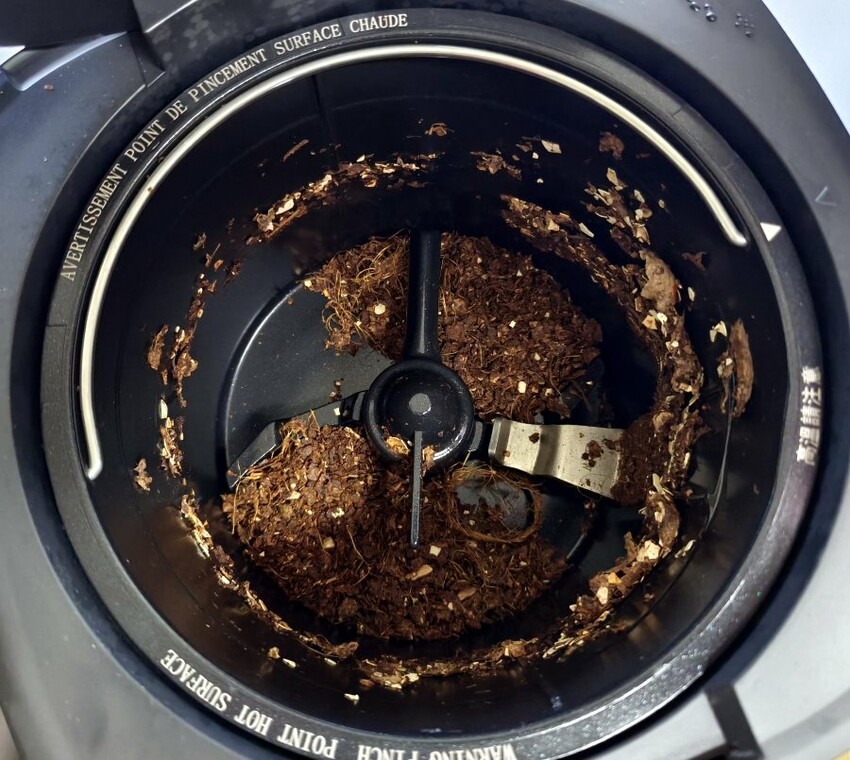 SANSUI山水廚餘機開箱．APP操控、低溫發酵堆肥、烘乾除臭殺菌!