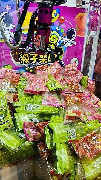 大IMG_3686.jpeg 大IMG_3686.jpeg