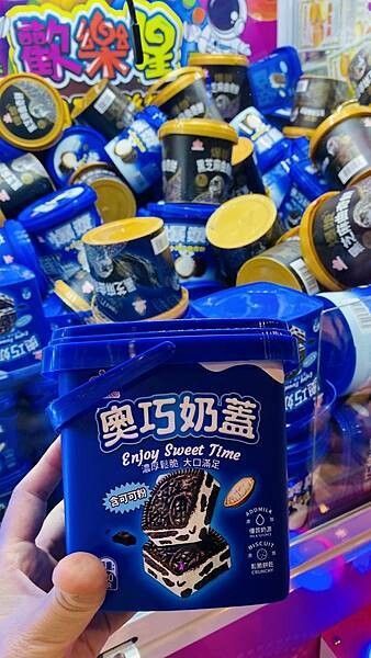 大IMG_3685.jpeg 大IMG_3685.jpeg