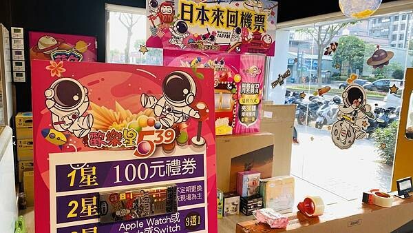 大IMG_3688.jpeg 大IMG_3688.jpeg