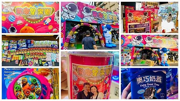 大IMG_3743.jpeg 大IMG_3743.jpeg