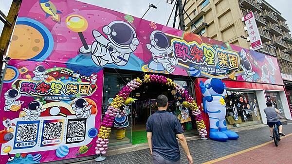 大IMG_3669.jpeg 大IMG_3669.jpeg