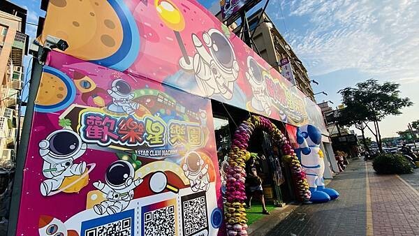 大IMG_3699.jpeg 大IMG_3699.jpeg