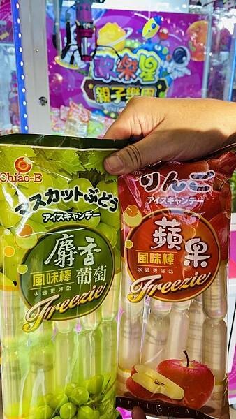 大IMG_3687.jpeg 大IMG_3687.jpeg