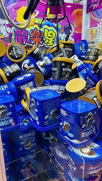 大IMG_3684.jpeg 大IMG_3684.jpeg