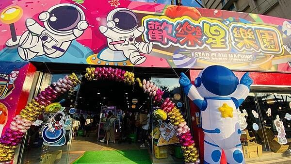 大IMG_3697.jpeg 大IMG_3697.jpeg