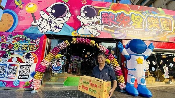 大IMG_3696.jpeg 大IMG_3696.jpeg