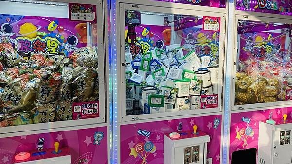 大IMG_3690.jpeg 大IMG_3690.jpeg