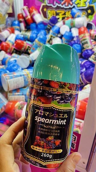 大IMG_3681.jpeg 大IMG_3681.jpeg