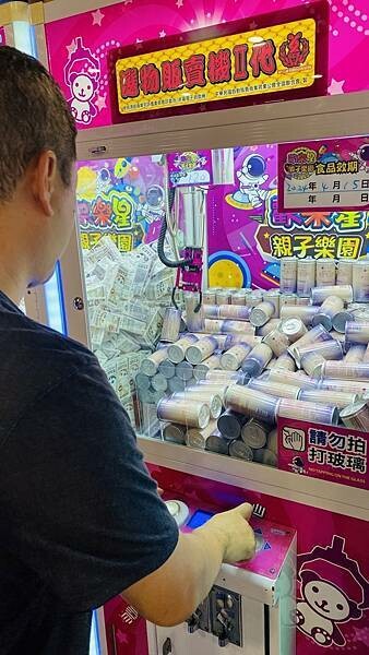 大IMG_3692.jpeg 大IMG_3692.jpeg