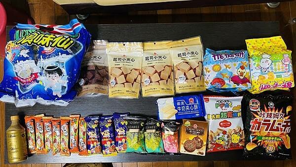 大IMG_3903.jpeg 大IMG_3903.jpeg