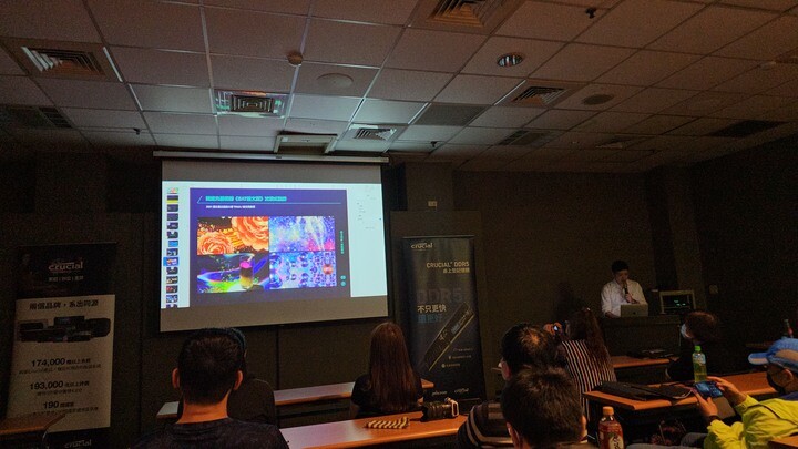 從VR到8K立體影像:美光 Crucial DDR5最強支持:XR技術探索分享