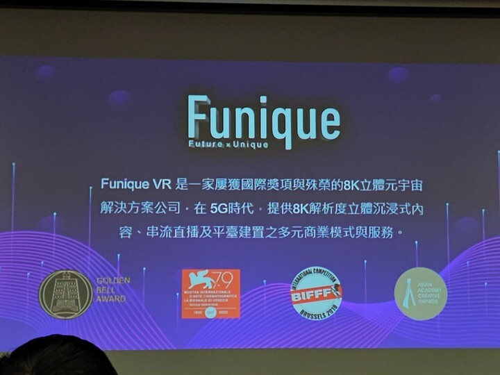 從VR到8K立體影像:美光 Crucial DDR5最強支持:XR技術探索分享