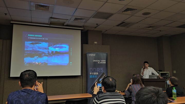 從VR到8K立體影像:美光 Crucial DDR5最強支持:XR技術探索分享