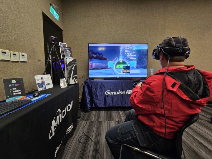 從VR到8K立體影像:美光 Crucial DDR5最強支持:XR技術探索分享